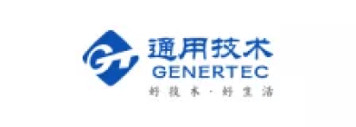 供应链客户案例三